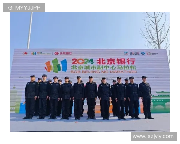 城市马拉松积分榜更新上海滑板队凭借69分稳居第一名